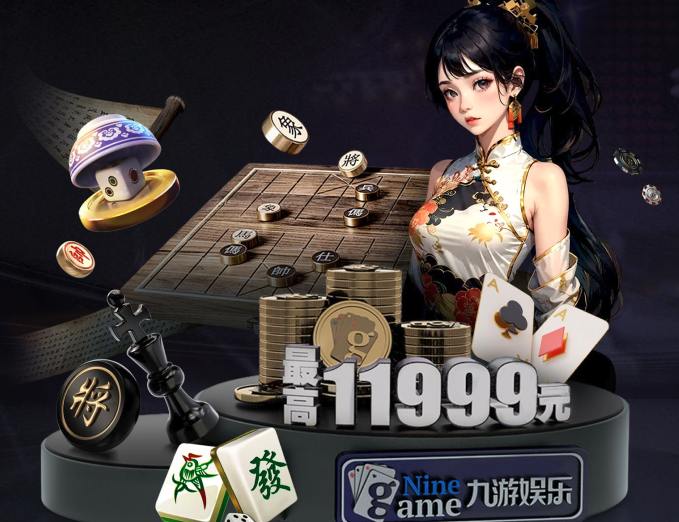 伟德国际1946(源于英国)官方网站