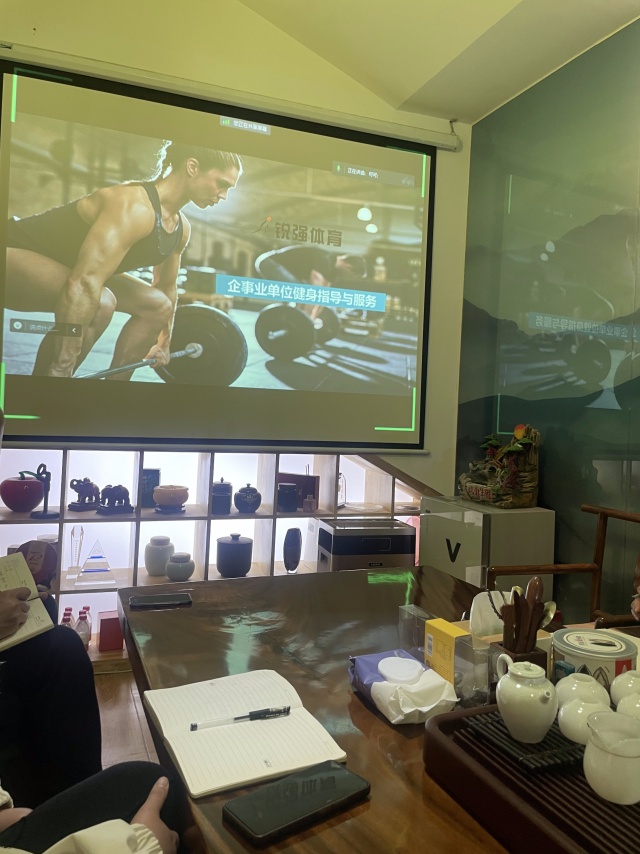 伟德国际1946针对“企事业单位健身”的痛点进行专业性培训